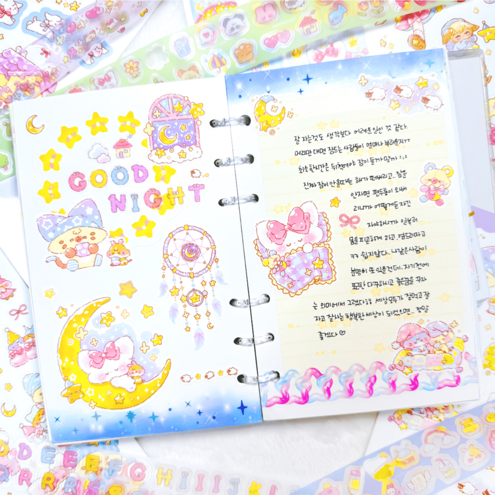 [GO59] Gowoongrim 'Goodnight' Sticker Pack (Pack/Singles) - Gowoongrim_GO59S1 - Goodnight (Purple)_korean_sticker_stationery