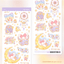 [GO59] Gowoongrim 'Goodnight' Sticker Pack (Pack/Singles) - Gowoongrim_GO59S1 - Goodnight (Purple)_korean_sticker_stationery