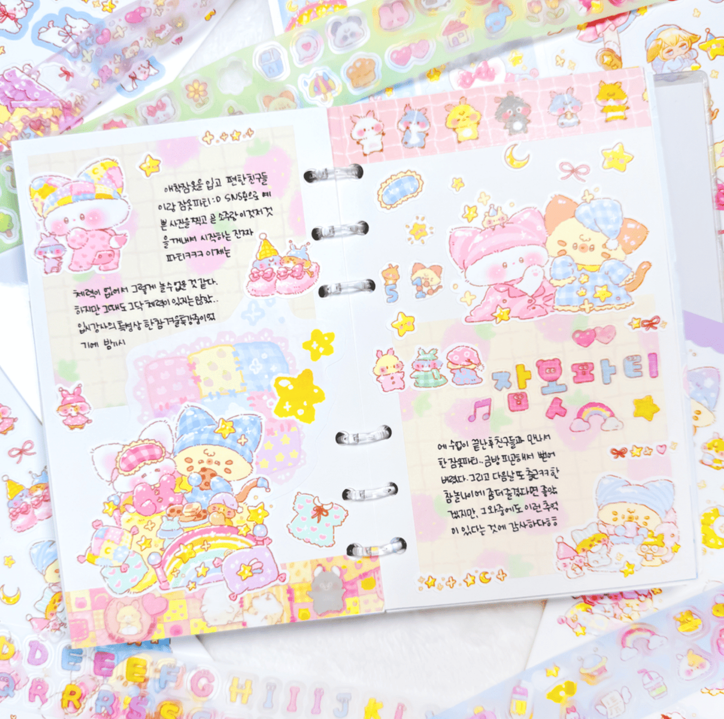 [GO59] Gowoongrim 'Goodnight' Sticker Pack (Pack/Singles) - Gowoongrim_GO59S2 - PJ Party (Pink)_korean_sticker_stationery