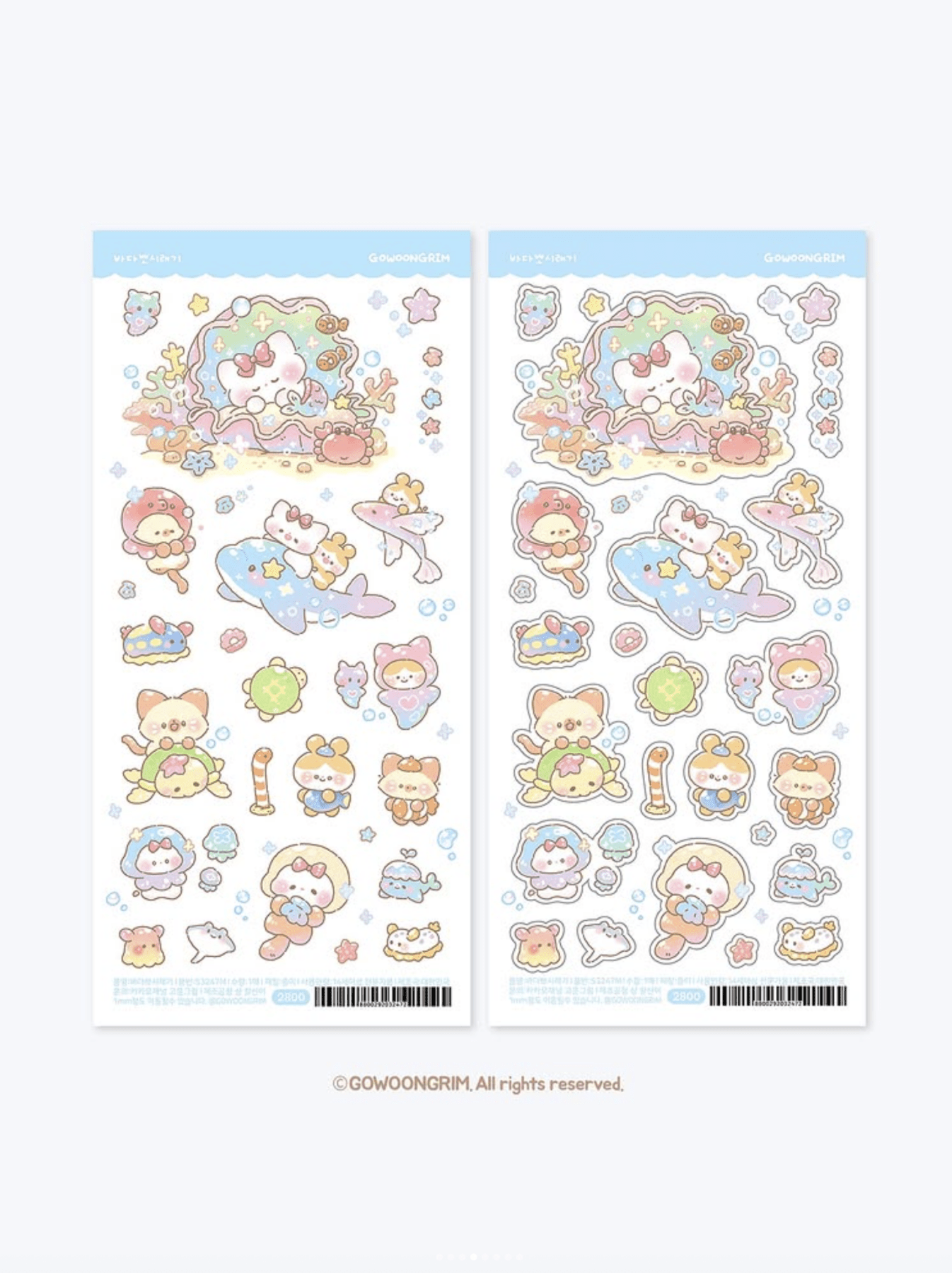 [GO60] Gowoongrim 'Tranform! Cuties' Sticker Pack (Pack/Singles) - Gowoongrim_GO60S2 - Ocean Cuties_korean_sticker_stationery