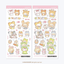 [GO60] Gowoongrim 'Tranform! Cuties' Sticker Pack (Pack/Singles) - Gowoongrim_GO60S1 - Land Cuties_korean_sticker_stationery