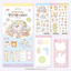 [GO60] Gowoongrim 'Tranform! Cuties' Sticker Pack (Pack/Singles) - Gowoongrim_GO60 - Pack_korean_sticker_stationery