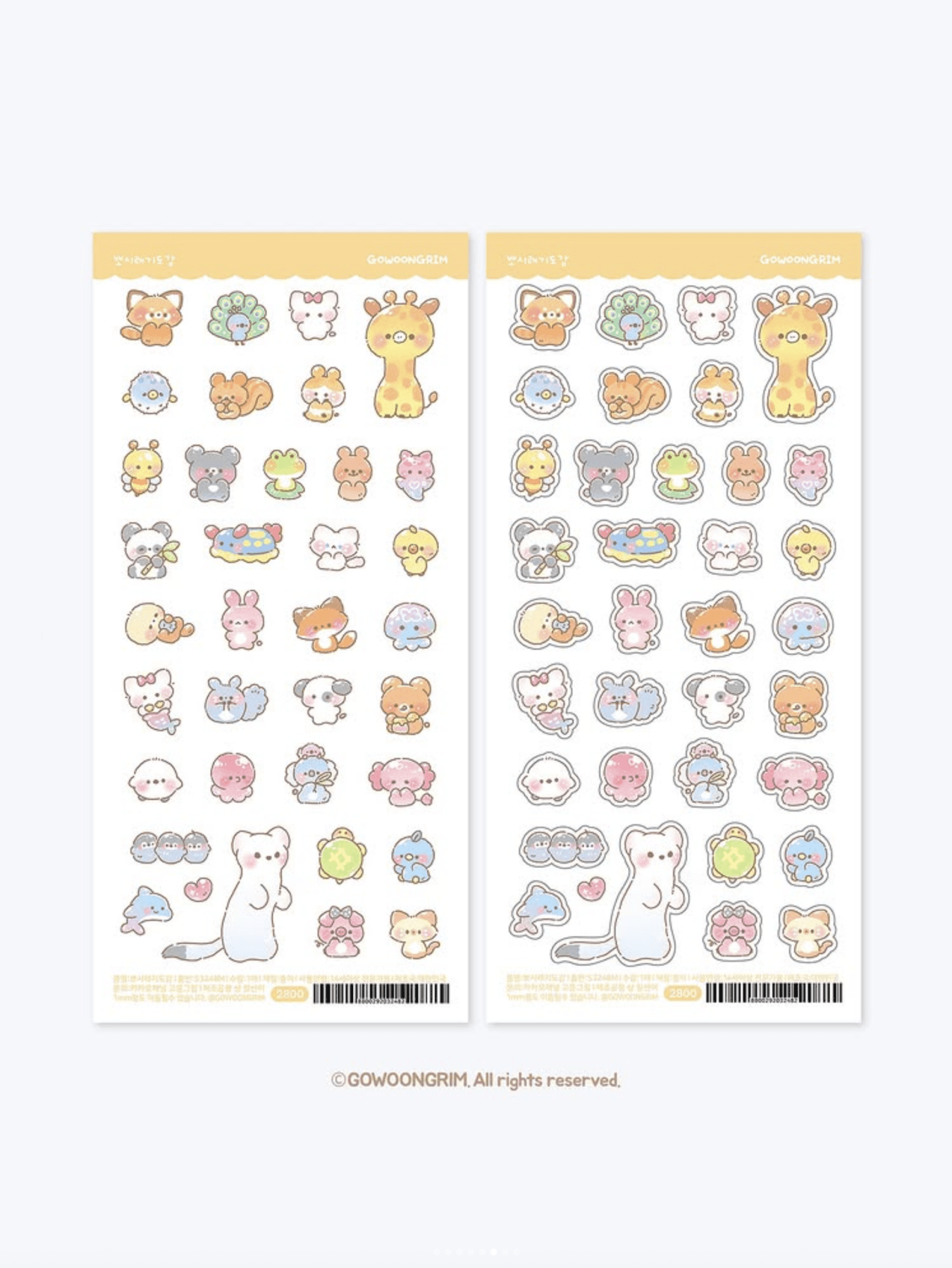 [GO60] Gowoongrim 'Tranform! Cuties' Sticker Pack (Pack/Singles) - Gowoongrim_GO60S3 - Cutie - clopedia_korean_sticker_stationery
