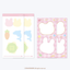 [GO60] Gowoongrim 'Tranform! Cuties' Sticker Pack (Pack/Singles) - Gowoongrim_GO60S4 - Memo Stickers (4)_korean_sticker_stationery