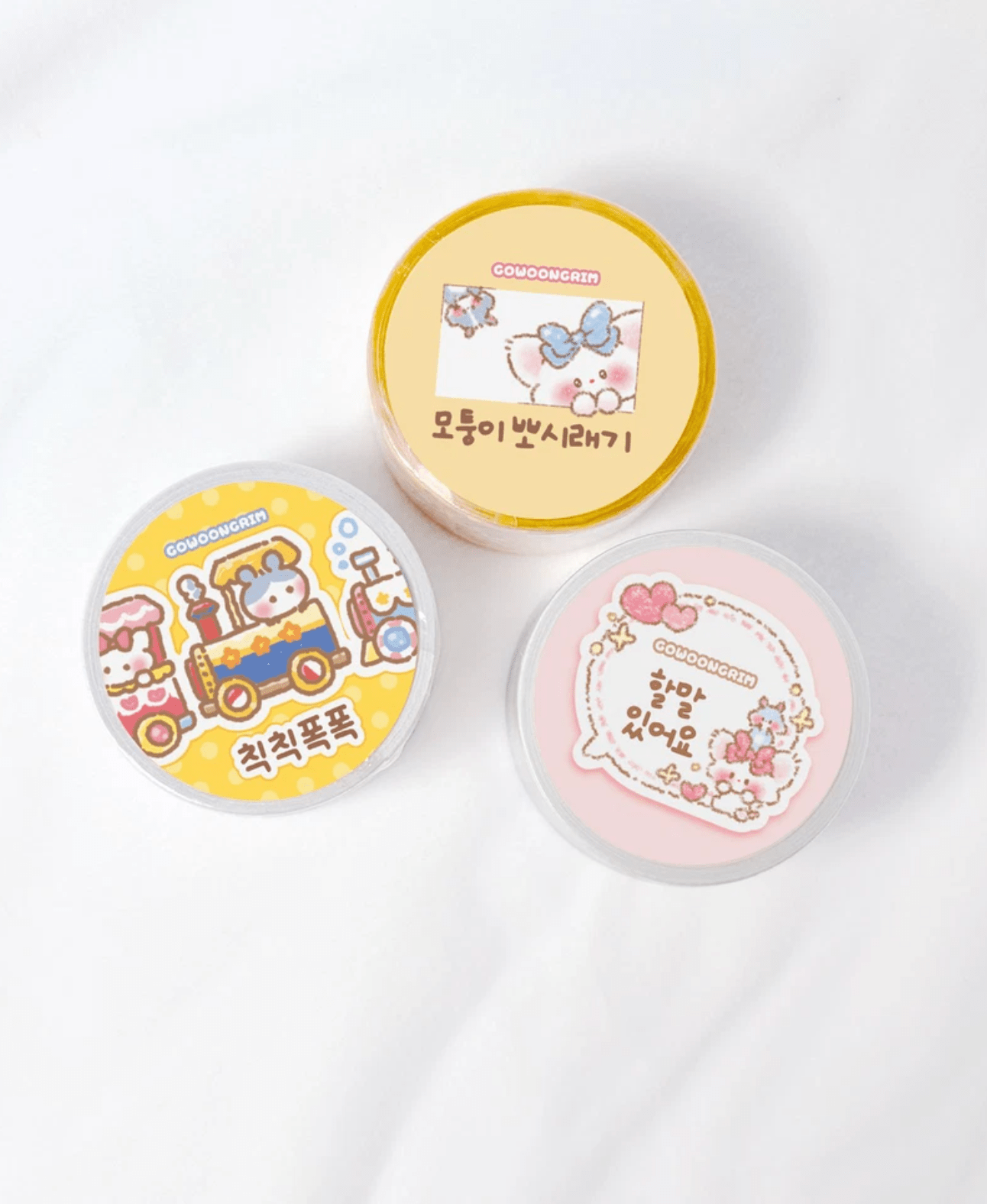 [GO73] Gowoongrim Kisscut Masking Tape (options) - Gowoongrim_GO73S3 - I Have Something to Say_korean_sticker_stationery