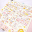 [GO73] Gowoongrim Kisscut Masking Tape (options) - Gowoongrim_GO73S3 - I Have Something to Say_korean_sticker_stationery