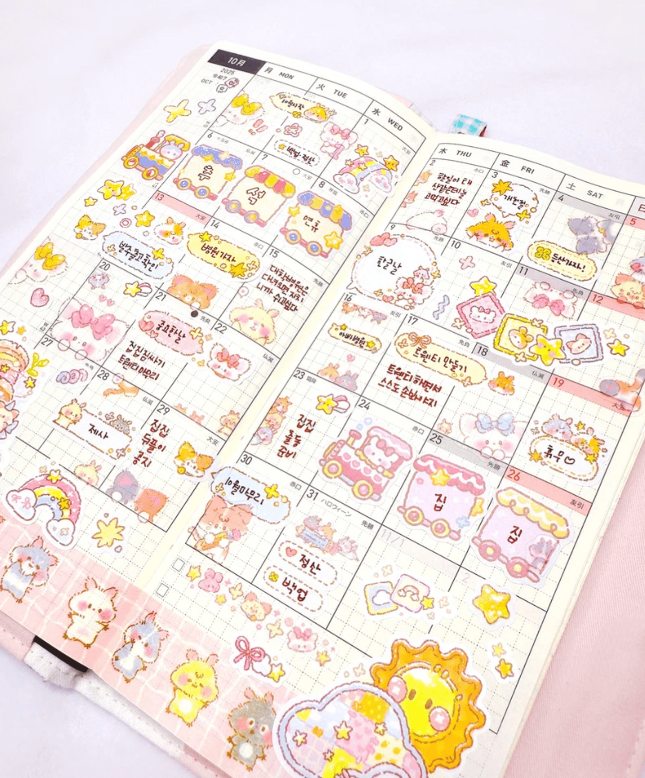 [GO73] Gowoongrim Kisscut Masking Tape (options) - Gowoongrim_GO73S3 - I Have Something to Say_korean_sticker_stationery