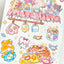 [GO74] Gowoongrim 'Button Fairy' Sticker Pack (Pack/Singles) - Gowoongrim_GO74S4 - Memo Stickers (4)_korean_sticker_stationery
