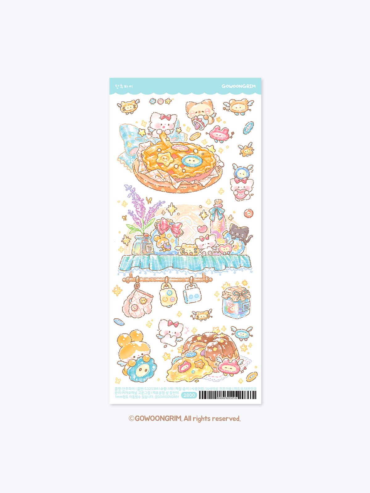 [GO74] Gowoongrim 'Button Fairy' Sticker Pack (Pack/Singles) - Gowoongrim_GO74S2 - Button Pie_korean_sticker_stationery