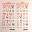 [GO74] Gowoongrim 'Button Fairy' Sticker Pack (Pack/Singles) - Gowoongrim_GO74S4 - Memo Stickers (4)_korean_sticker_stationery