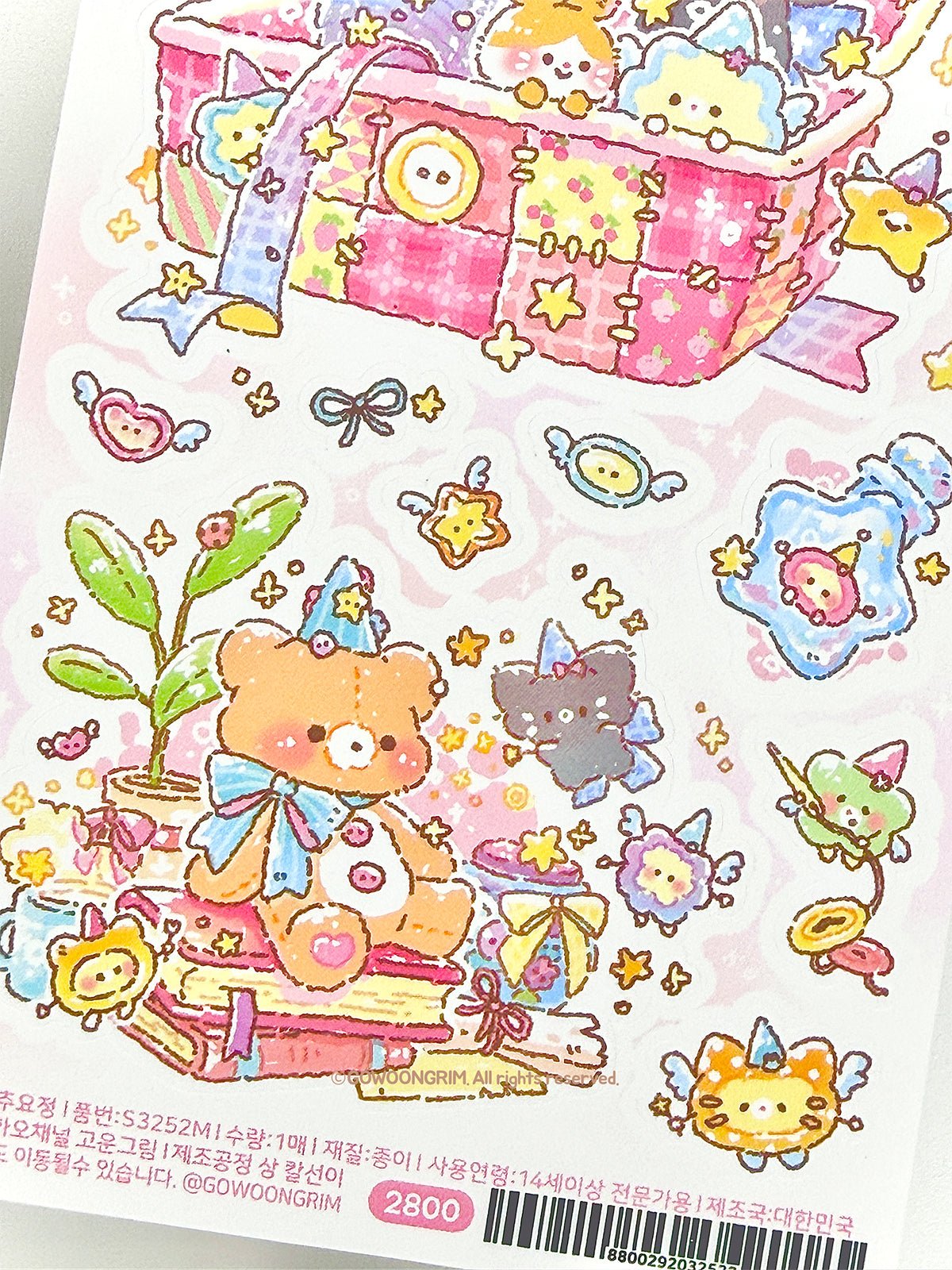 [GO74] Gowoongrim 'Button Fairy' Sticker Pack (Pack/Singles) - Gowoongrim_GO74S4 - Memo Stickers (4)_korean_sticker_stationery