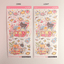 [GO74] Gowoongrim 'Button Fairy' Sticker Pack (Pack/Singles) - Gowoongrim_GO74S4 - Memo Stickers (4)_korean_sticker_stationery