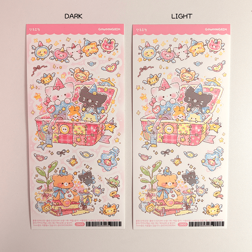 [GO74] Gowoongrim 'Button Fairy' Sticker Pack (Pack/Singles) - Gowoongrim_GO74S4 - Memo Stickers (4)_korean_sticker_stationery