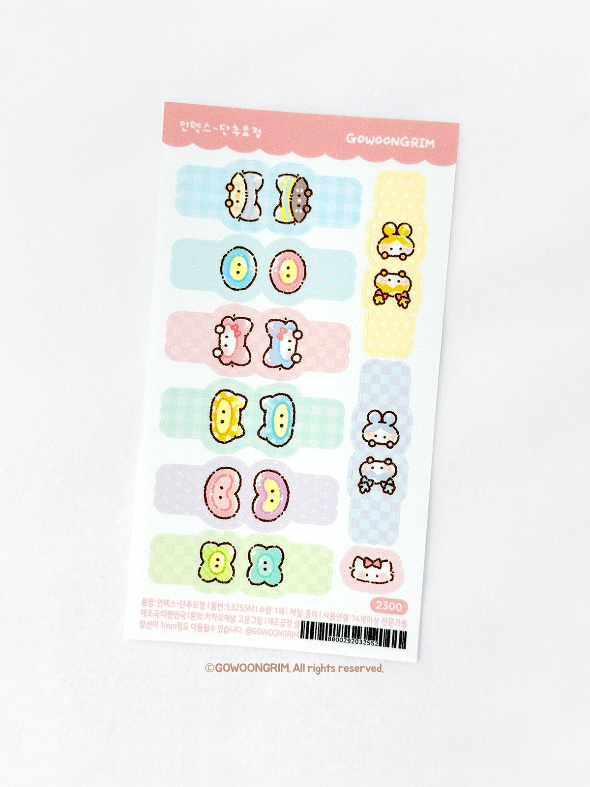 [GO76] Gowoongrim Index Tab Sugar Coating Sticker Sheet - Gowoongrim__korean_sticker_stationery