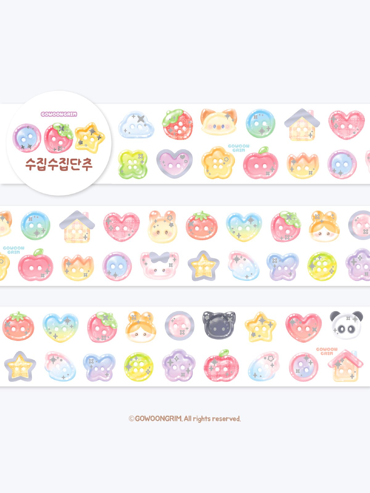 [GO78] Gowoongrim 'Shiny Cotton Candy/Collecting Buttons/Petite Buttons/Snowflake' Kisscut Masking Tape (options) - Gowoongrim_GO78S2 - Collecting Buttons_korean_sticker_stationery