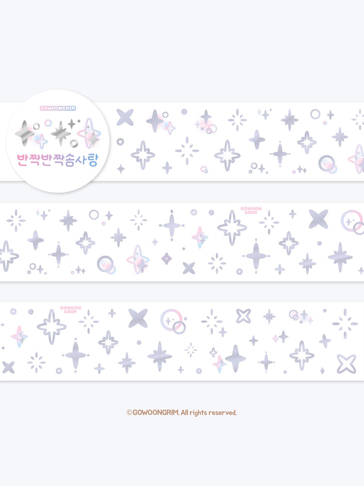 [GO78] Gowoongrim 'Shiny Cotton Candy/Collecting Buttons/Petite Buttons/Snowflake' Kisscut Masking Tape (options) - Gowoongrim_GO78S1 - Shiny Cotton Candy_korean_sticker_stationery