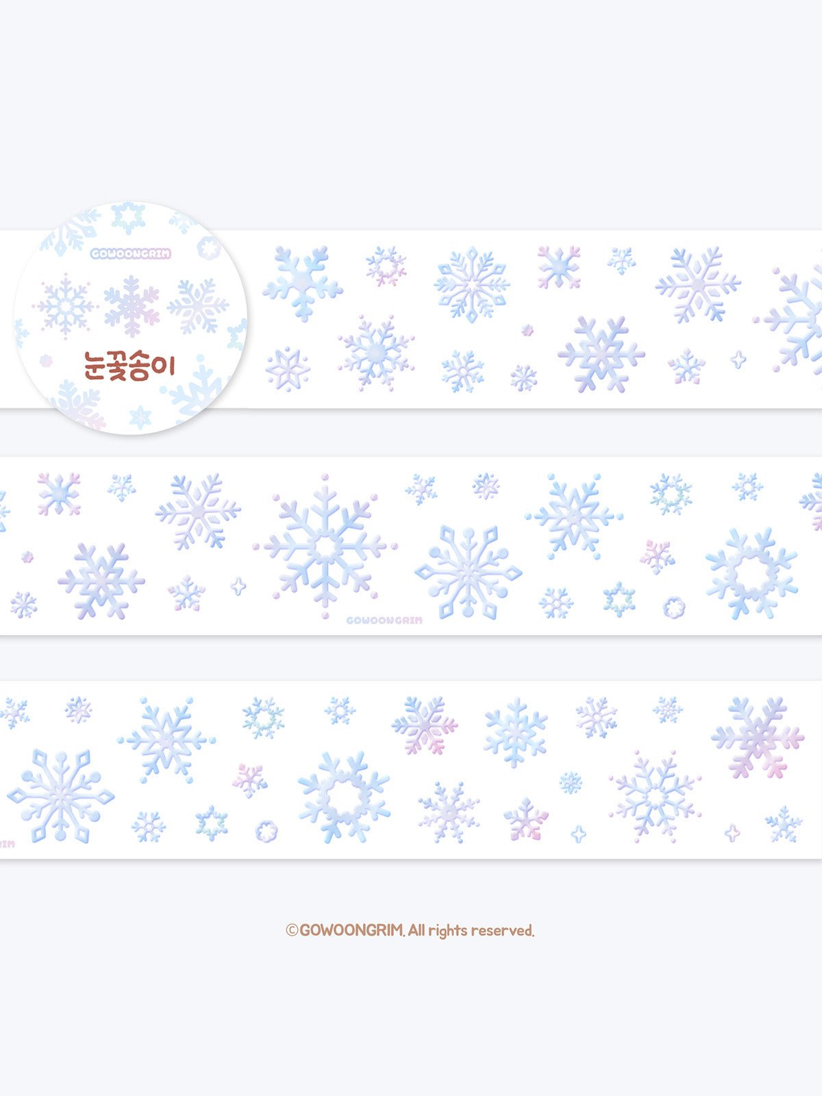 [GO78] Gowoongrim 'Shiny Cotton Candy/Collecting Buttons/Petite Buttons/Snowflake' Kisscut Masking Tape (options) - Gowoongrim_GO78S4 - Snowflake_korean_sticker_stationery