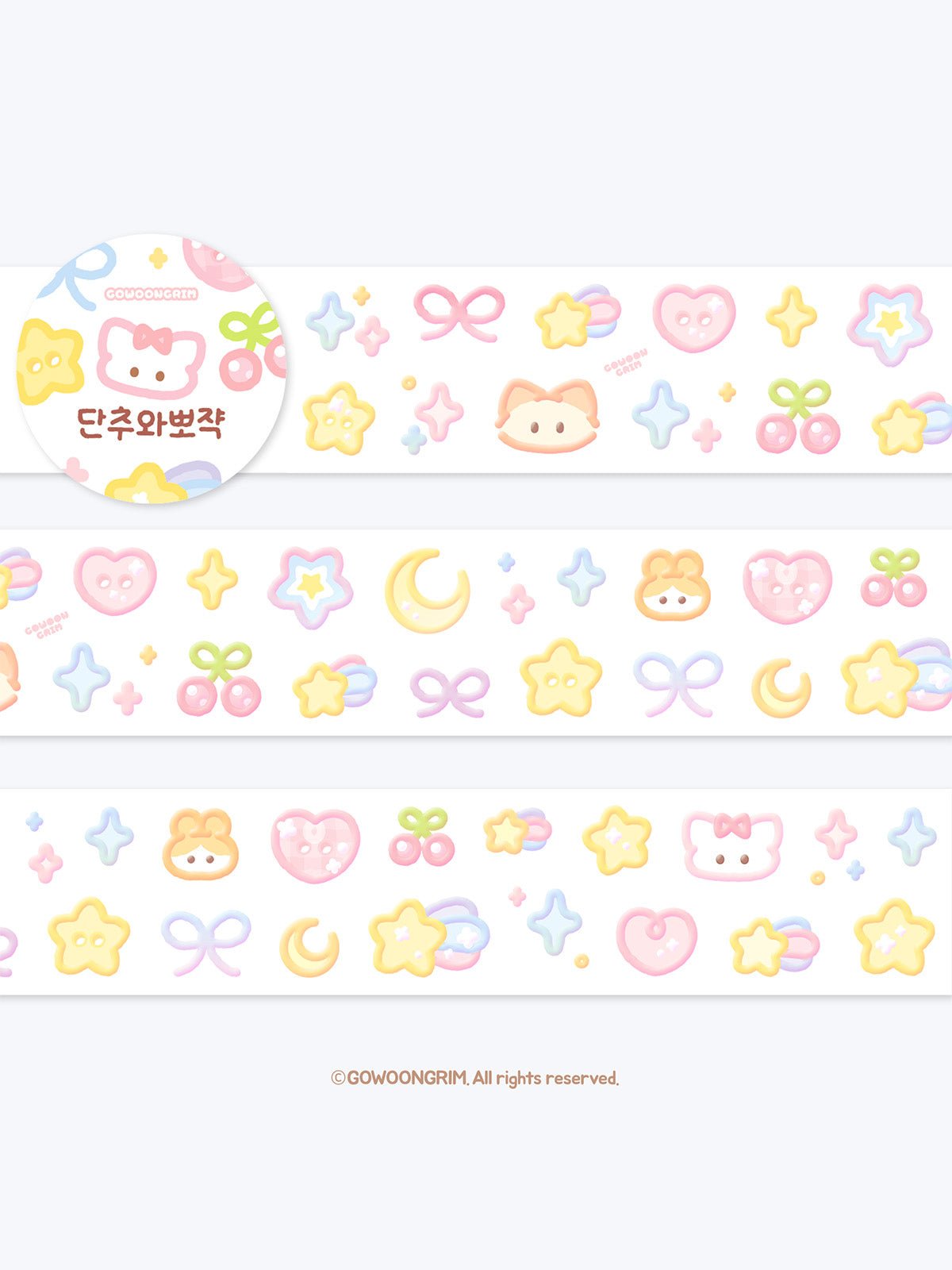 [GO78] Gowoongrim 'Shiny Cotton Candy/Collecting Buttons/Petite Buttons/Snowflake' Kisscut Masking Tape (options) - Gowoongrim_GO78S3 - Petite Items_korean_sticker_stationery