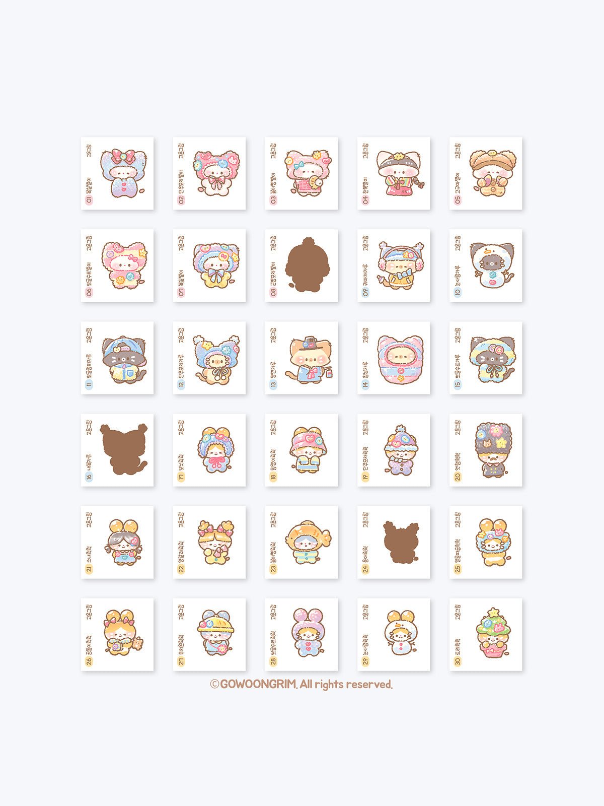 [GO80] Gowoongrim 'OOTD' Random Ddibu Seal - Gowoongrim__korean_sticker_stationery