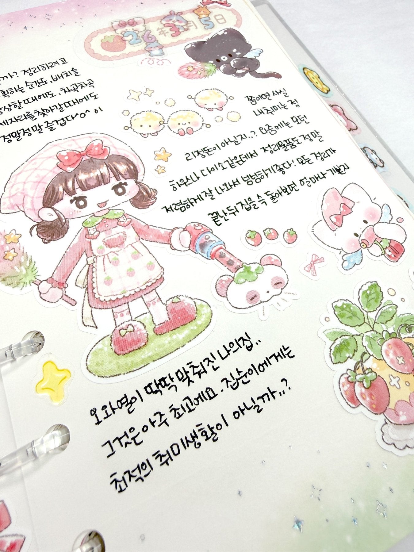 [GO84] NEW Gowoongrim 'Clean up!' Sticker Pack (Pack/Singles) - Gowoongrim_GO84S2 - Strawbery Scented Bath_korean_sticker_stationery