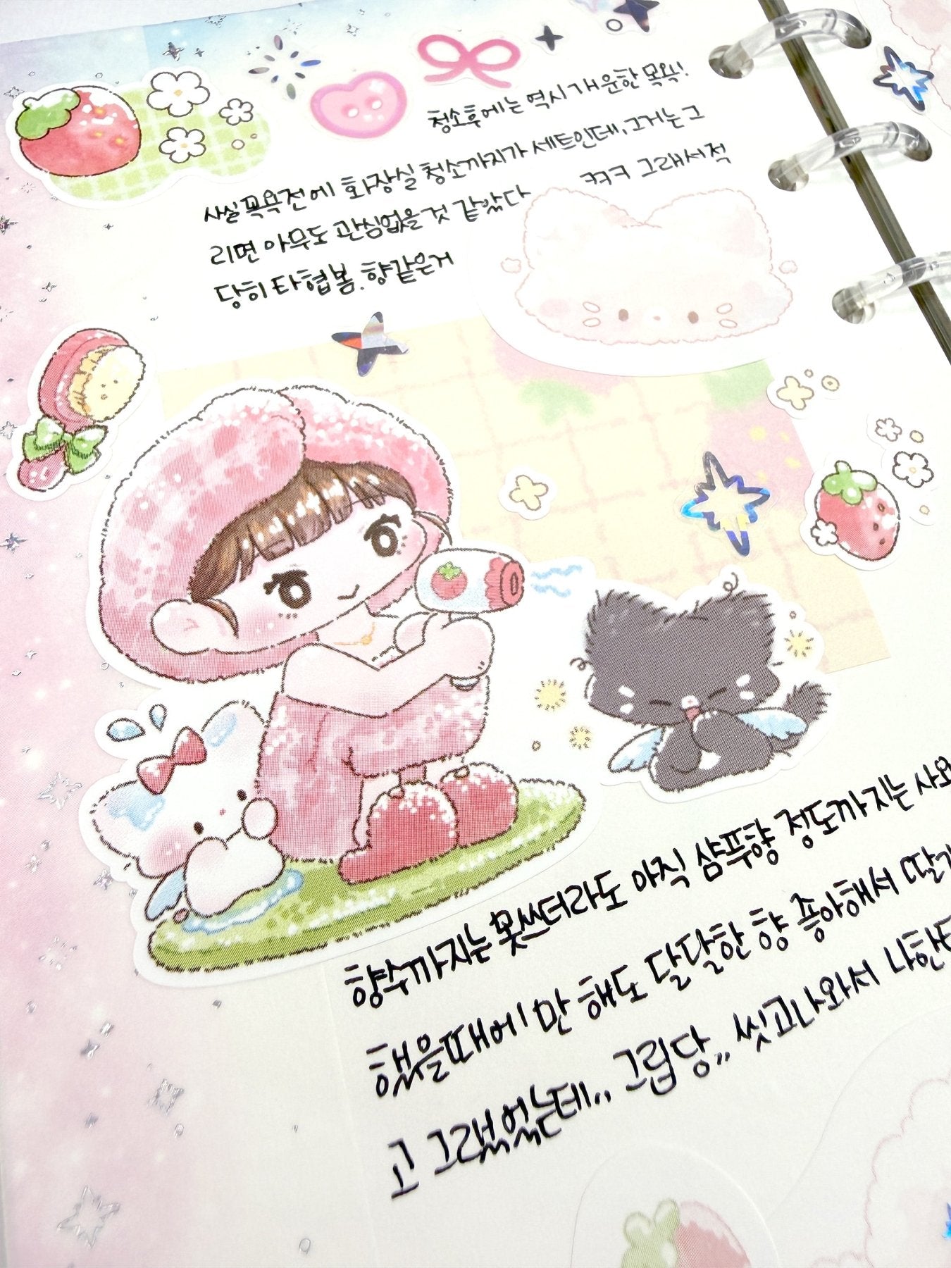 [GO84] NEW Gowoongrim 'Clean up!' Sticker Pack (Pack/Singles) - Gowoongrim_GO84S2 - Strawbery Scented Bath_korean_sticker_stationery
