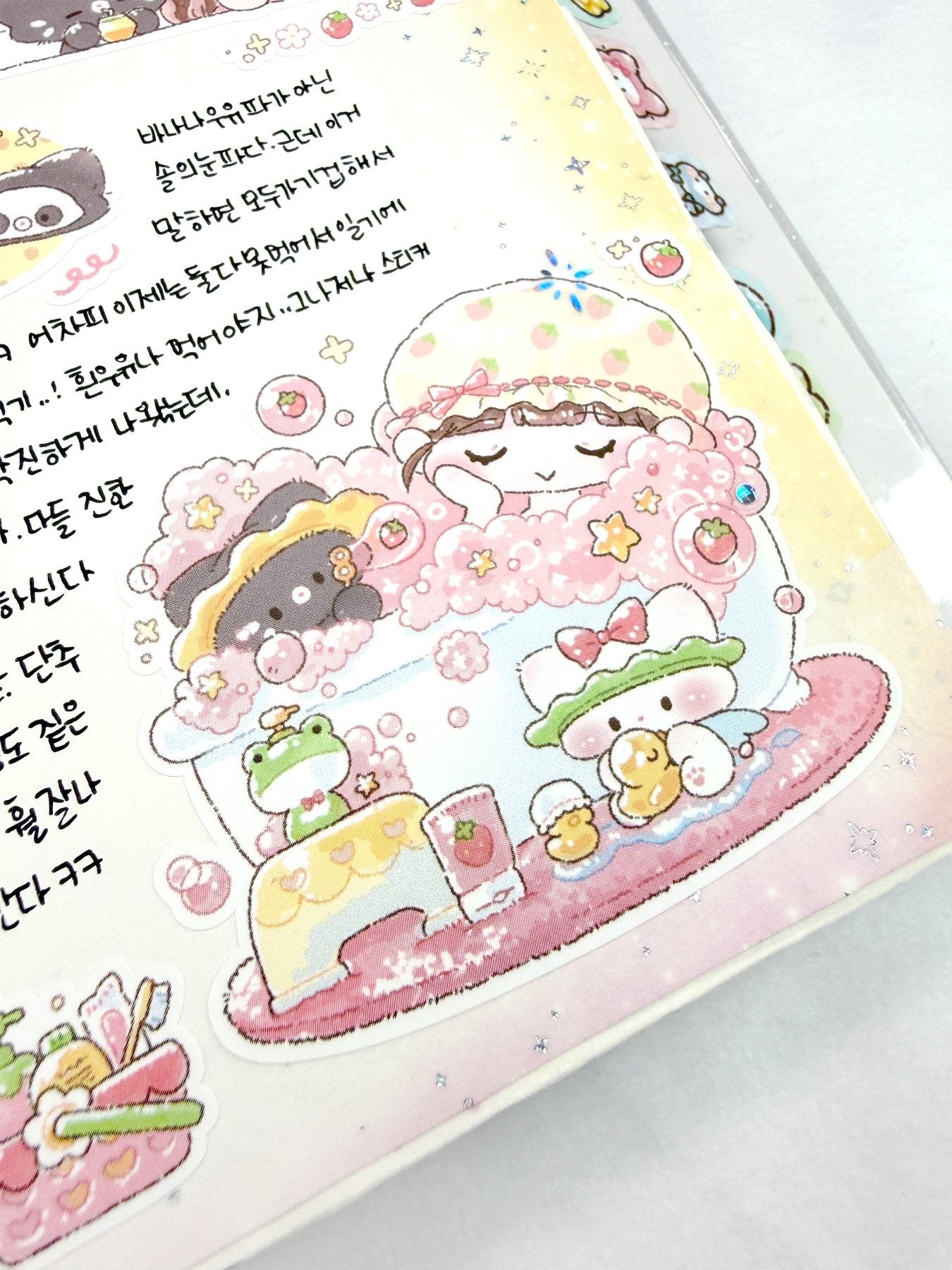 [GO84] NEW Gowoongrim 'Clean up!' Sticker Pack (Pack/Singles) - Gowoongrim_GO84S2 - Strawbery Scented Bath_korean_sticker_stationery