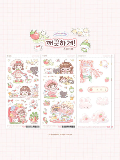 [GO84] NEW Gowoongrim 'Clean up!' Sticker Pack (Pack/Singles) - Gowoongrim_GO84 - Pack_korean_sticker_stationery