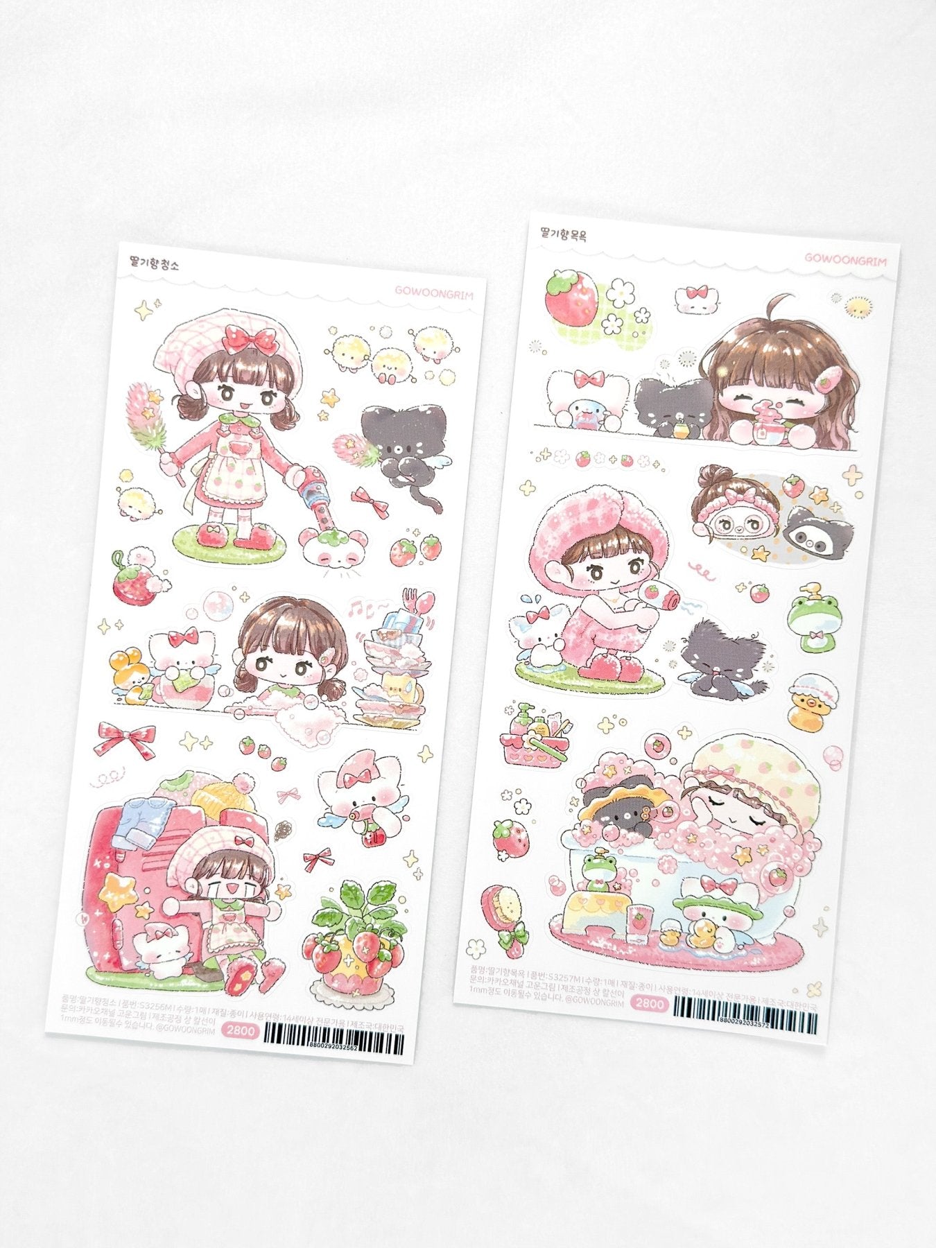 [GO84] NEW Gowoongrim 'Clean up!' Sticker Pack (Pack/Singles) - Gowoongrim_GO84 - Pack_korean_sticker_stationery
