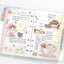 [GO84] NEW Gowoongrim 'Clean up!' Sticker Pack (Pack/Singles) - Gowoongrim_GO84S2 - Strawbery Scented Bath_korean_sticker_stationery