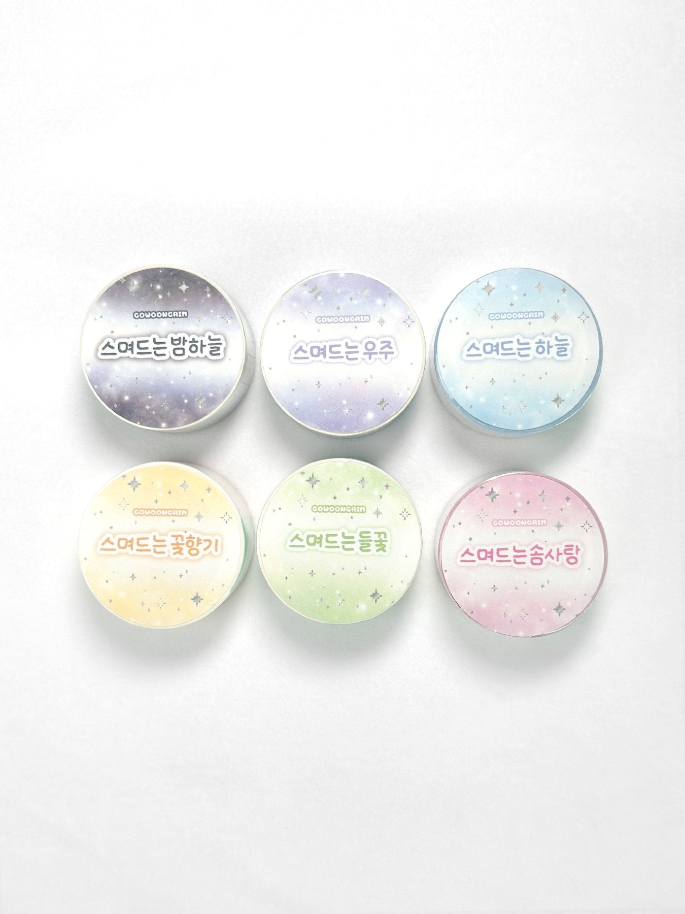 [GO85] NEW Gowoongrim 'Soft Blend' Silver Foil Masking Tapes (options) - Gowoongrim_GO85S4 - Sky (Blue)_korean_sticker_stationery