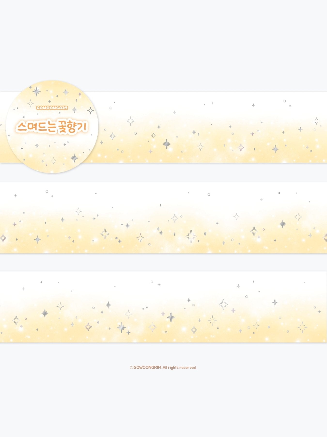 [GO85] NEW Gowoongrim 'Soft Blend' Silver Foil Masking Tapes (options) - Gowoongrim_GO85S2 - Flower Scent (Yellow)_korean_sticker_stationery