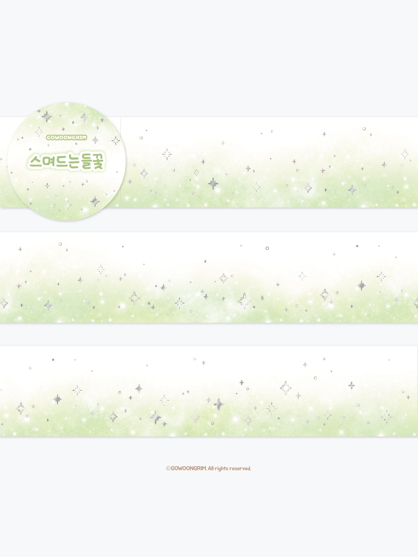 [GO85] NEW Gowoongrim 'Soft Blend' Silver Foil Masking Tapes (options) - Gowoongrim_GO85S3 - Wild Flower (Green)_korean_sticker_stationery