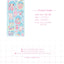 [GP04] NEW Ghost Peach 'Pink Soda Cream Latte' Sticker Sheet - Ghost Peach__korean_sticker_stationery