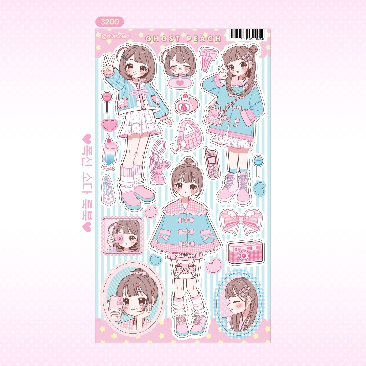 [GP09] NEW RESTOCK Ghost Peach 'Fluffy Soda Lookbook' Sticker Sheet - Ghost Peach__korean_sticker_stationery