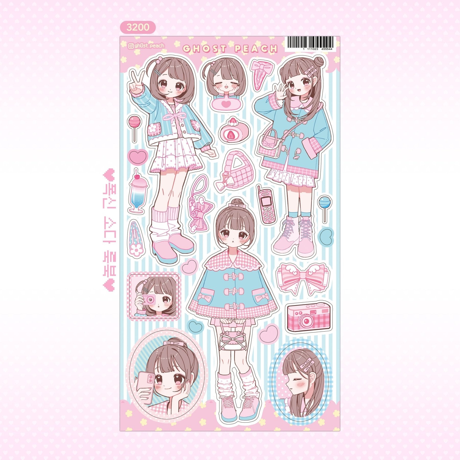 [GP09] NEW RESTOCK Ghost Peach 'Fluffy Soda Lookbook' Sticker Sheet - Ghost Peach__korean_sticker_stationery