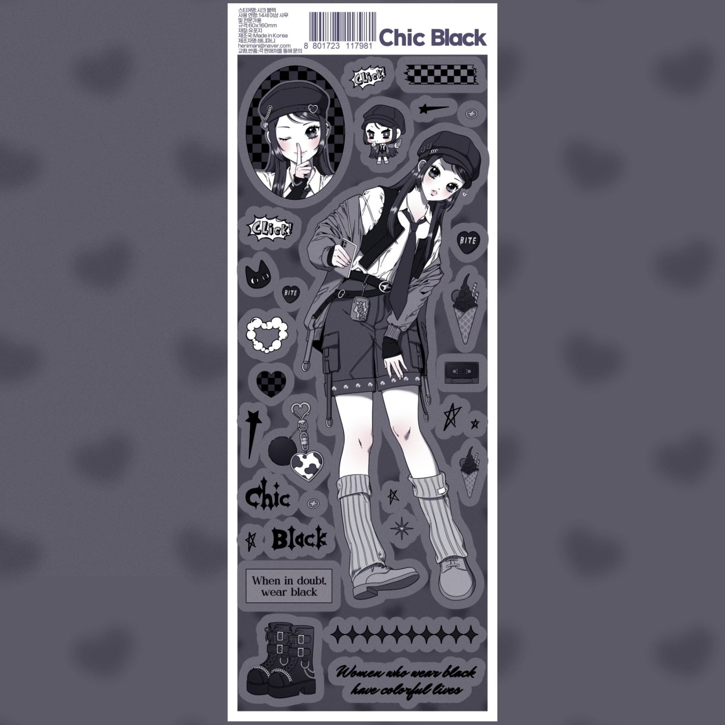 [HM10] NEW Henimani 'Chic Black' Sticker Sheet - Henimani__korean_sticker_stationery