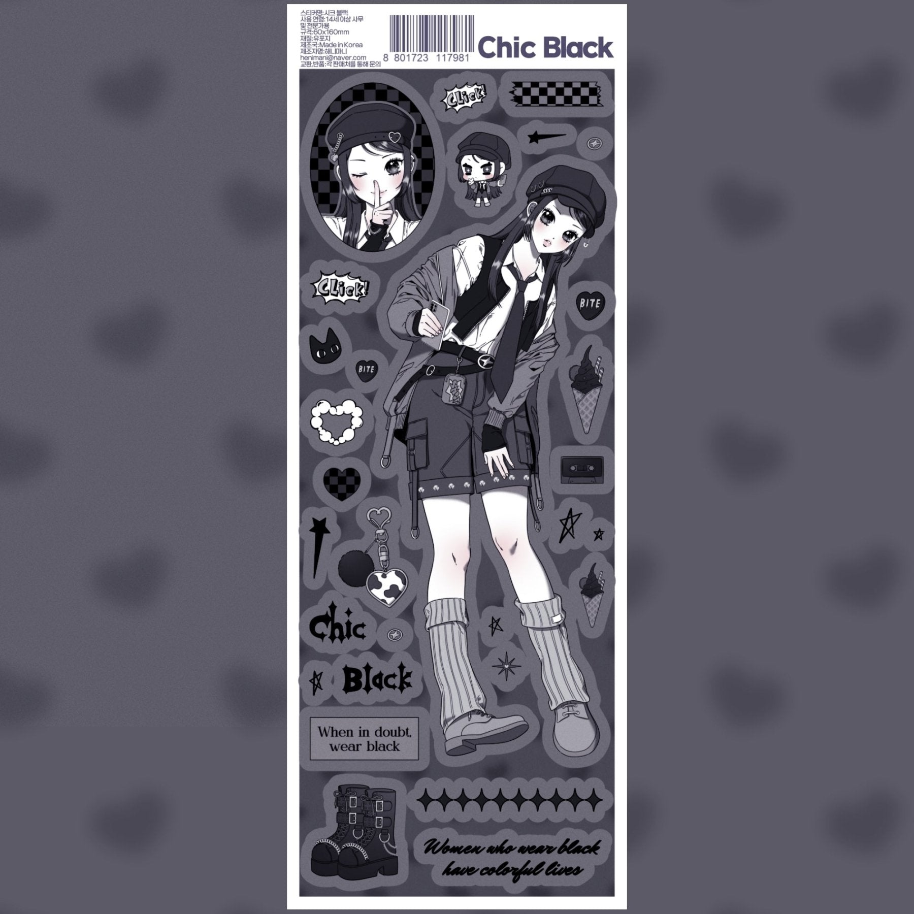 [HM10] NEW Henimani 'Chic Black' Sticker Sheet - Henimani__korean_sticker_stationery