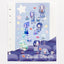 [HM23] NEW Henimani 'OOTD 24/25/26/27' Sticker Sheet (options) - Henimani_HM23S3 - 26_korean_sticker_stationery