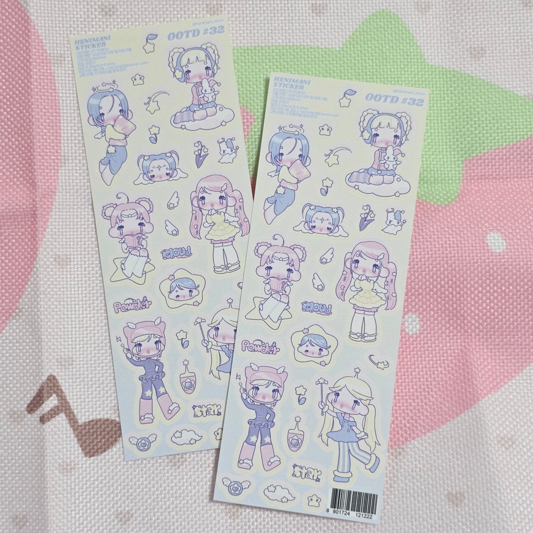 [HM29] NEW Henimani 'OOTD 31/32' Sticker Sheet (options) - Henimani_HM29S2 - 32_korean_sticker_stationery