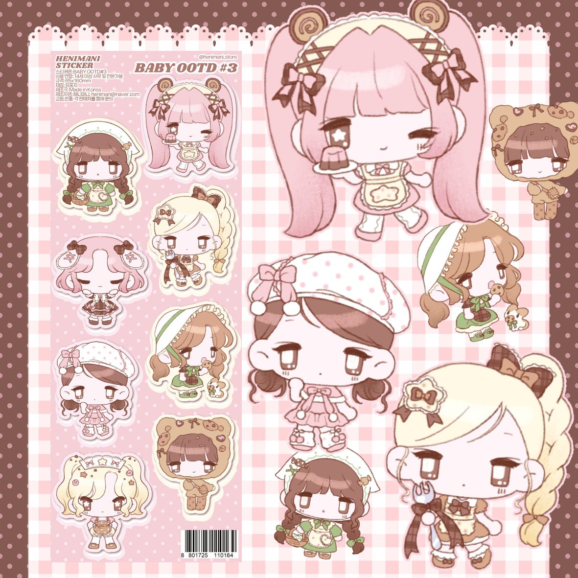 [HM30] NEW Henimani 'Baby OOTD 1/2/3' Sticker Sheet (options) - Henimani_HM30S3 - 3_korean_sticker_stationery