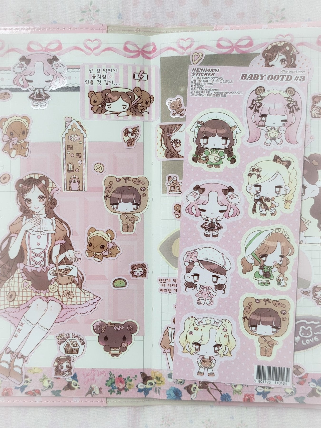 [HM30] NEW Henimani 'Baby OOTD 1/2/3' Sticker Sheet (options) - Henimani_HM30S3 - 3_korean_sticker_stationery