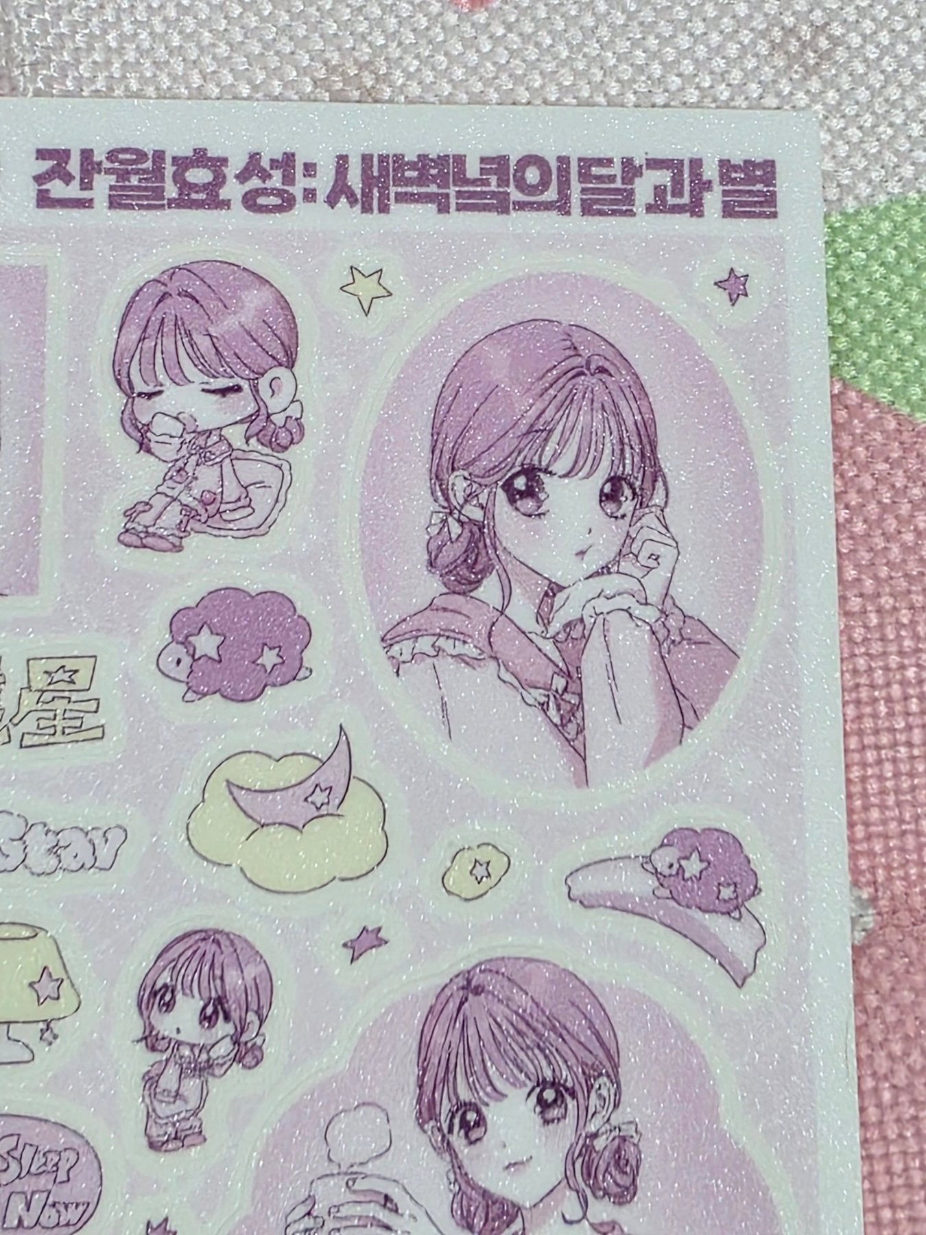 [HM31] NEW Henimani 'Moon & Stars at Dawn/Beware of Cold' Sticker Sheet (options) - Henimani_HM31S1 - Moon & Stars at Dawn_korean_sticker_stationery
