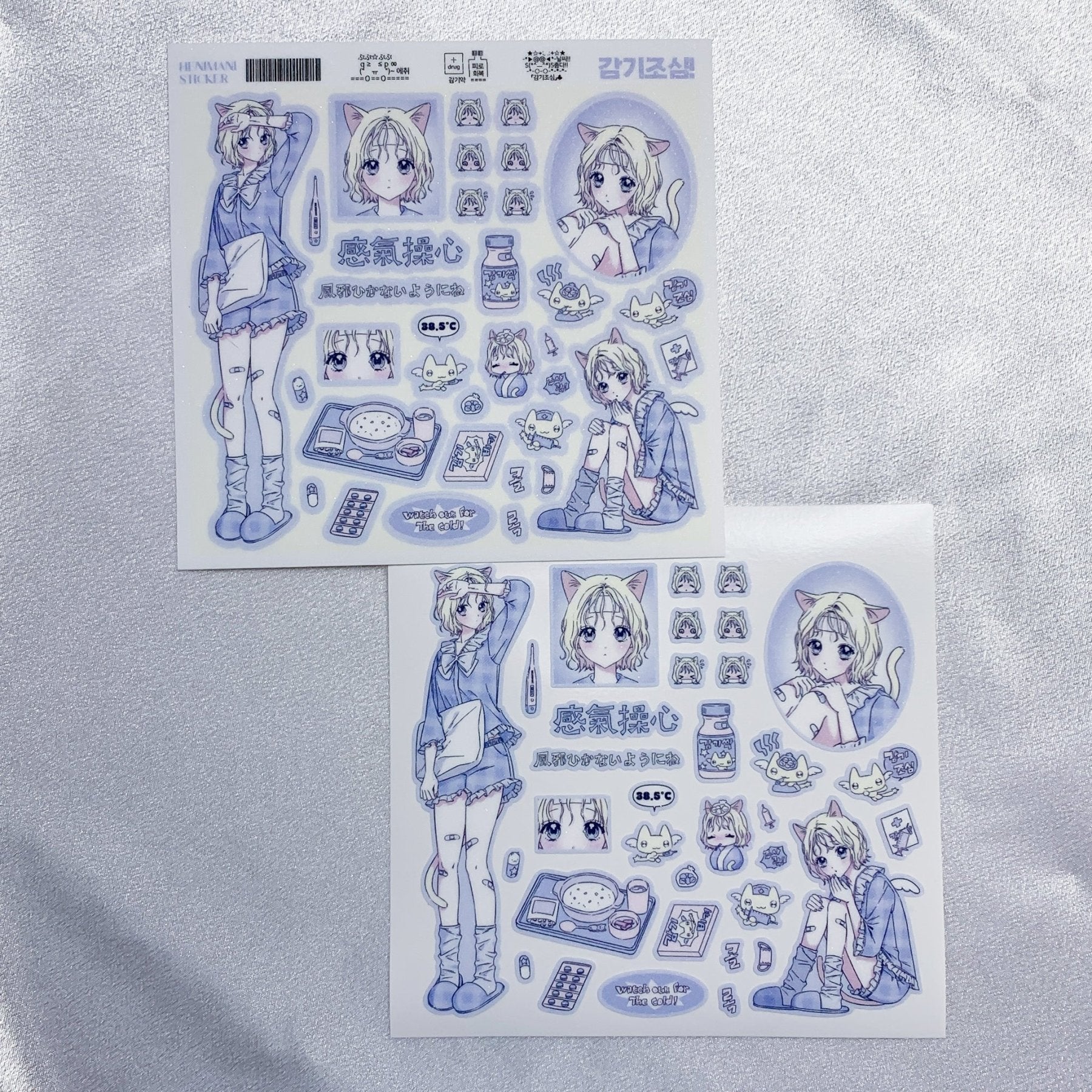 [HM31] NEW Henimani 'Moon & Stars at Dawn/Beware of Cold' Sticker Sheet (options) - Henimani_HM31S2 - Beware of Cold_korean_sticker_stationery