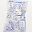 [HM31] NEW Henimani 'Moon & Stars at Dawn/Beware of Cold' Sticker Sheet (options) - Henimani_HM31S2 - Beware of Cold_korean_sticker_stationery