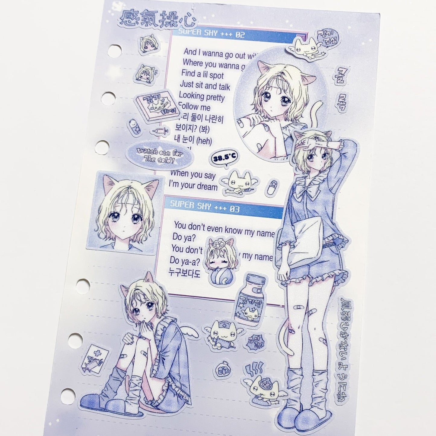 [HM31] NEW Henimani 'Moon & Stars at Dawn/Beware of Cold' Sticker Sheet (options) - Henimani_HM31S2 - Beware of Cold_korean_sticker_stationery