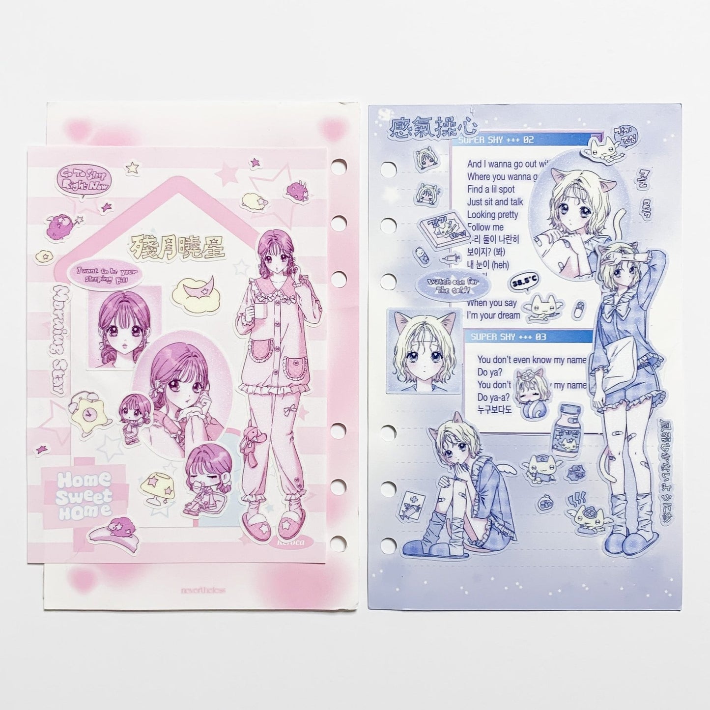 [HM31] NEW Henimani 'Moon & Stars at Dawn/Beware of Cold' Sticker Sheet (options) - Henimani_HM31S2 - Beware of Cold_korean_sticker_stationery