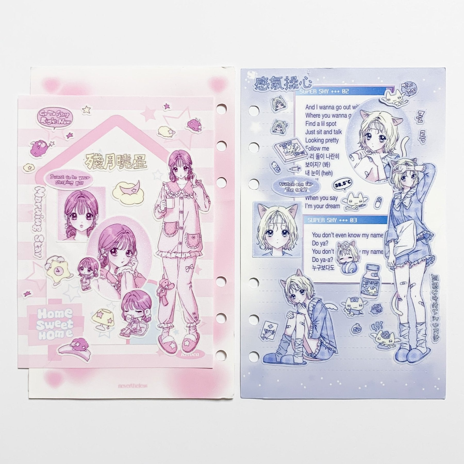 [HM31] NEW Henimani 'Moon & Stars at Dawn/Beware of Cold' Sticker Sheet (options) - Henimani_HM31S2 - Beware of Cold_korean_sticker_stationery