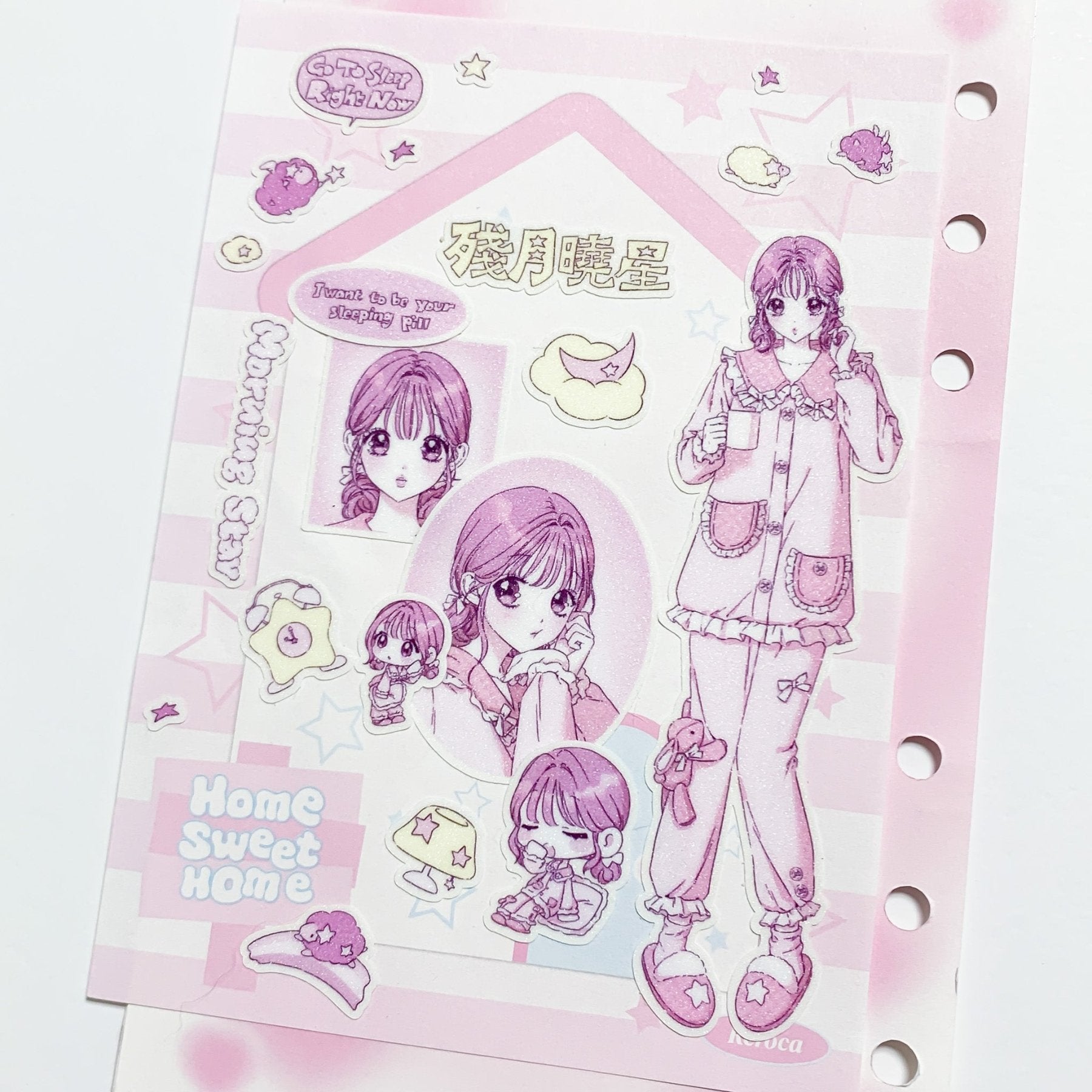[HM31] NEW Henimani 'Moon & Stars at Dawn/Beware of Cold' Sticker Sheet (options) - Henimani_HM31S1 - Moon & Stars at Dawn_korean_sticker_stationery