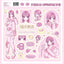 [HM31] NEW Henimani 'Moon & Stars at Dawn/Beware of Cold' Sticker Sheet (options) - Henimani_HM31S1 - Moon & Stars at Dawn_korean_sticker_stationery