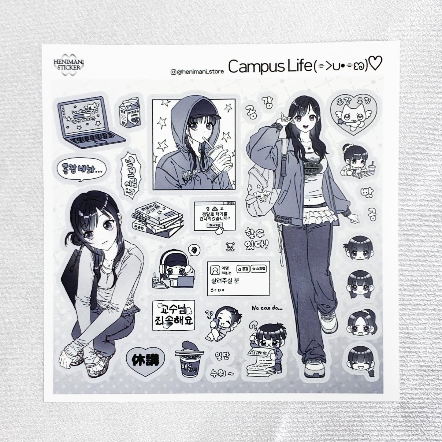 [HM33] NEW Henimani 'Campus Life' Sticker Sheet - Henimani__korean_sticker_stationery